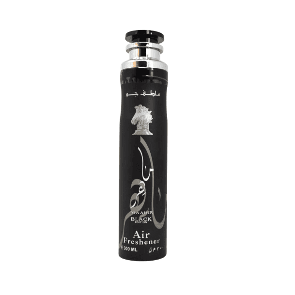 Maahir Silver Air Freshener 300ml By Lattafa - Best Air Freshener