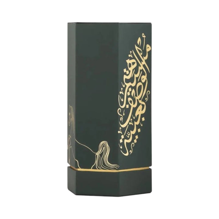 Arabs of Obaiah 100ml EDP by Reef – Oud and Leather Perfume