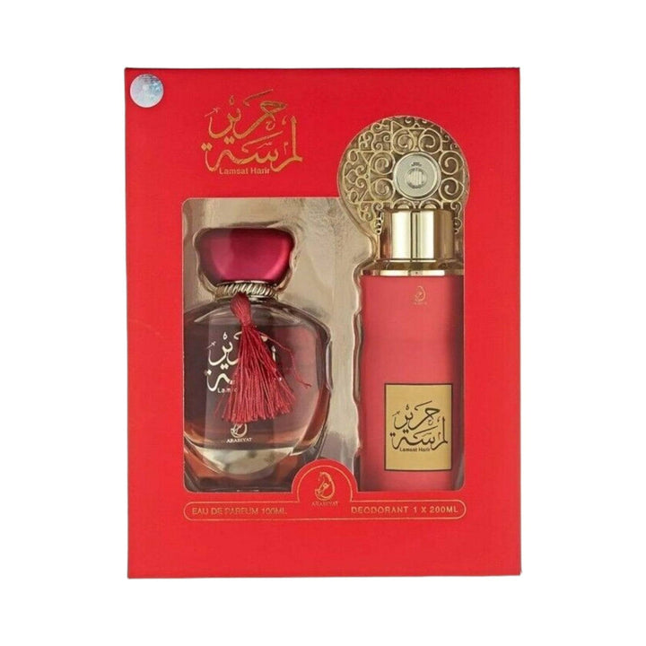 Elegant packaging of Lamsat Harir Gift Set by My Perfumes, ideal for a special occasion gift.