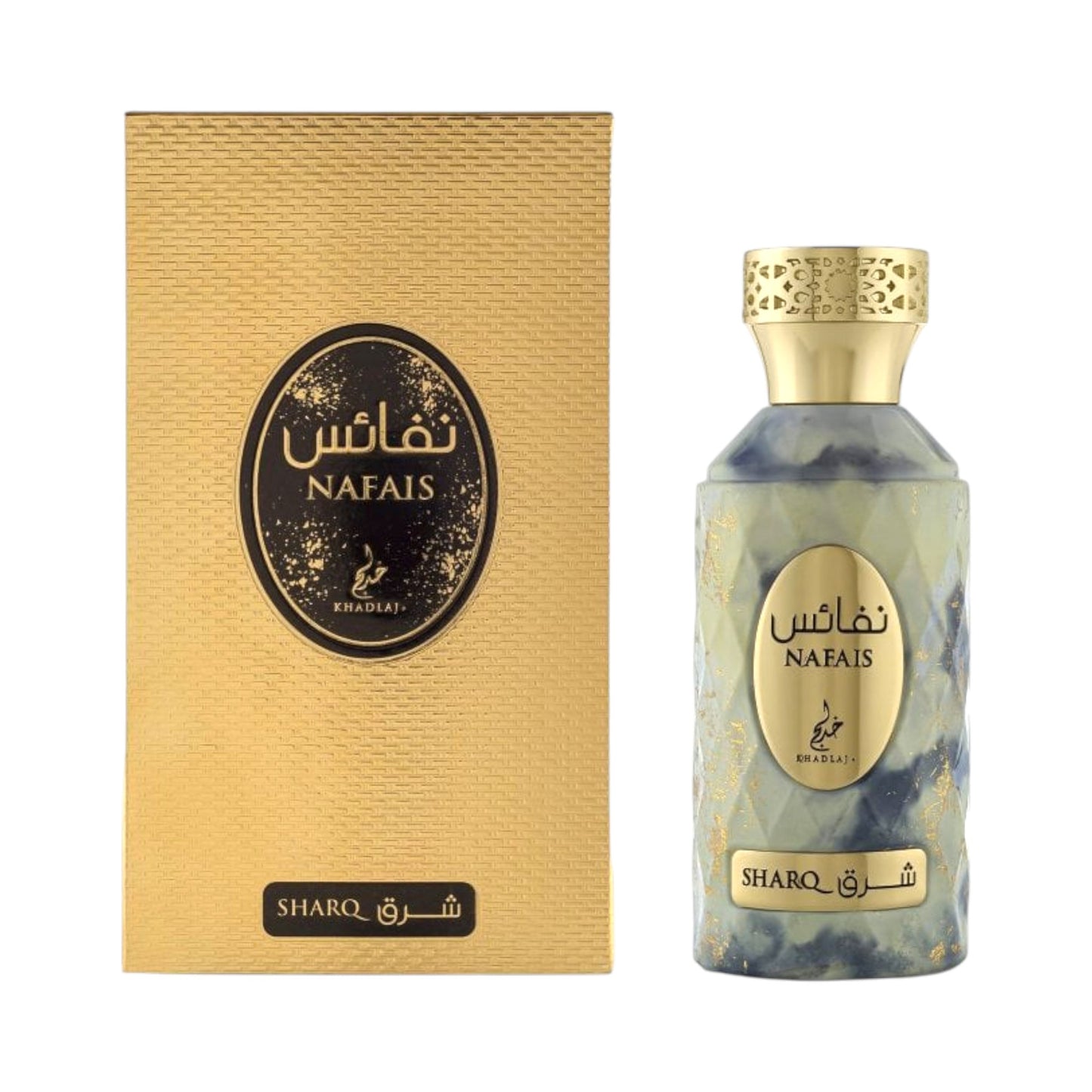 Nafais Sharq 100ml EDP by Khadlaj – Floral Vanilla Perfume for Women