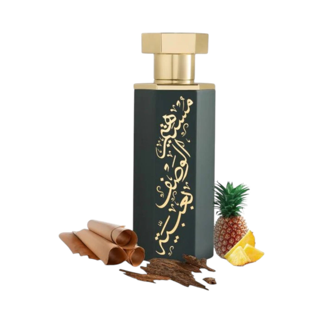 Arabs of Obaiah 100ml EDP by Reef – Oud and Leather Perfume