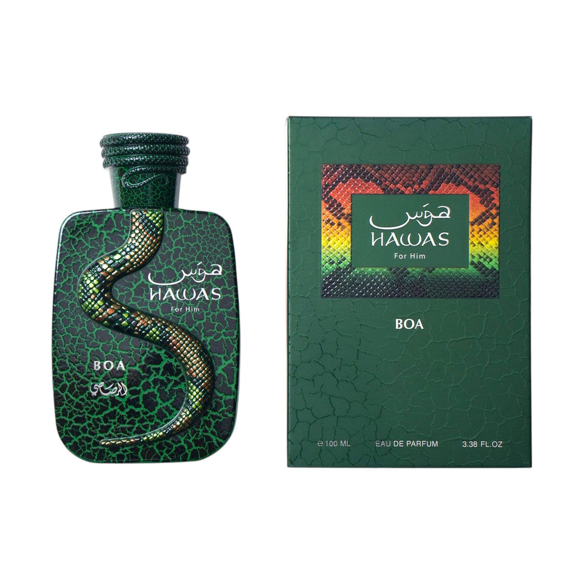 Hawas Boa Perfume 100ml Eau De Parfum by Rasasi