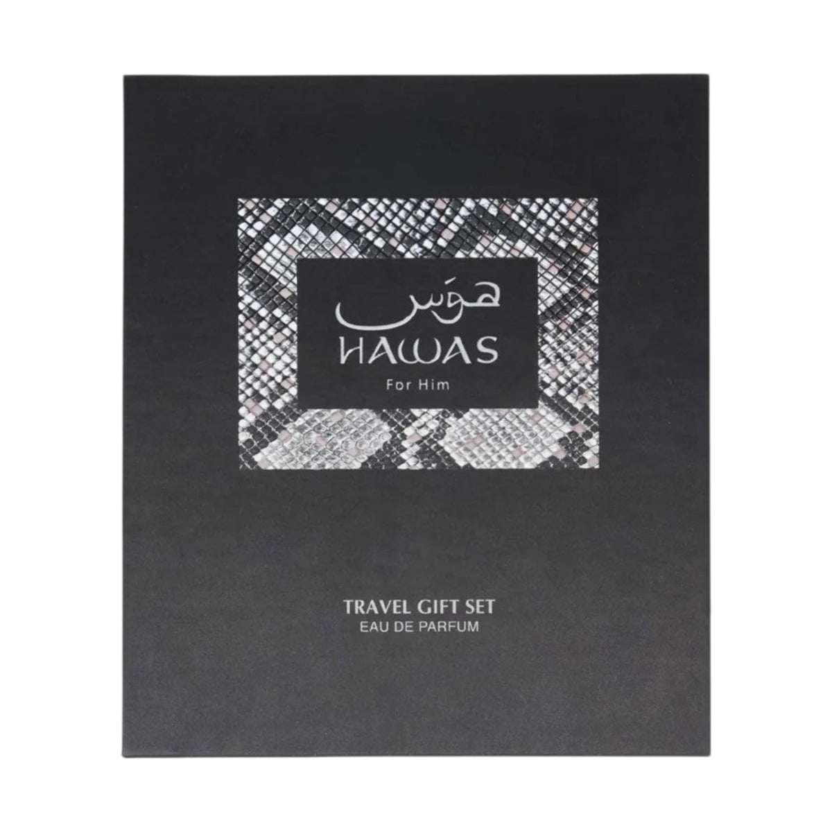Hawas For Him Travel Set 100ml and 8ml Eau De Parfum by Rasasi