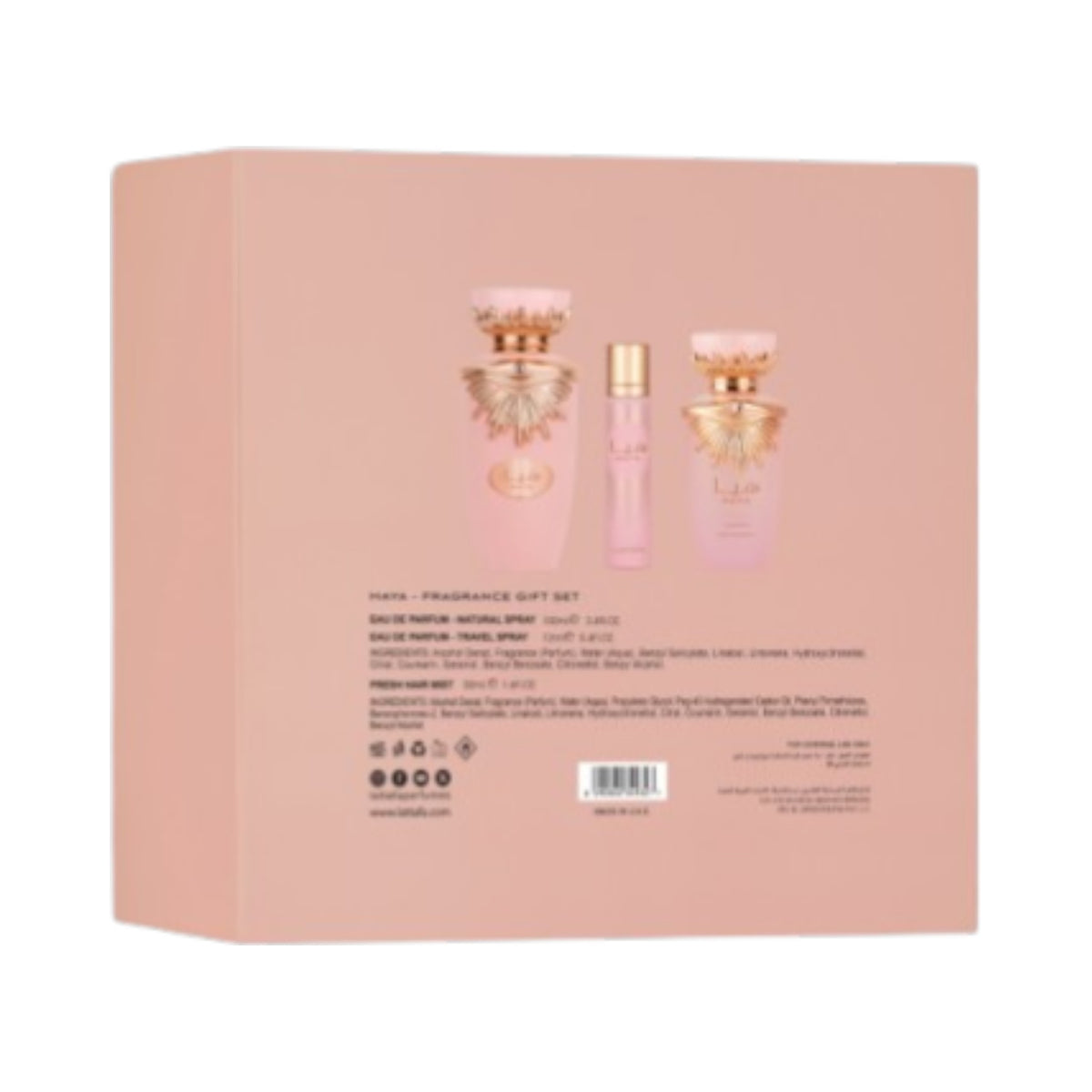 Haya Lattafa gift set perfume hair mist travel spray