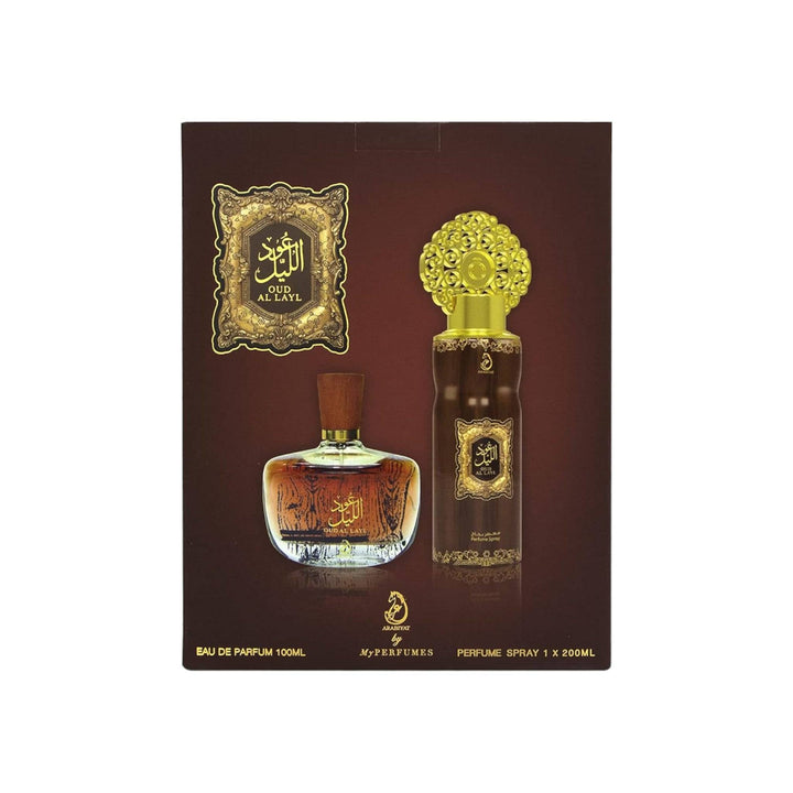 Oud Al Layl Gift Set by My Perfumes, symbolizing luxury and cultural heritage in a sleek bottle design.