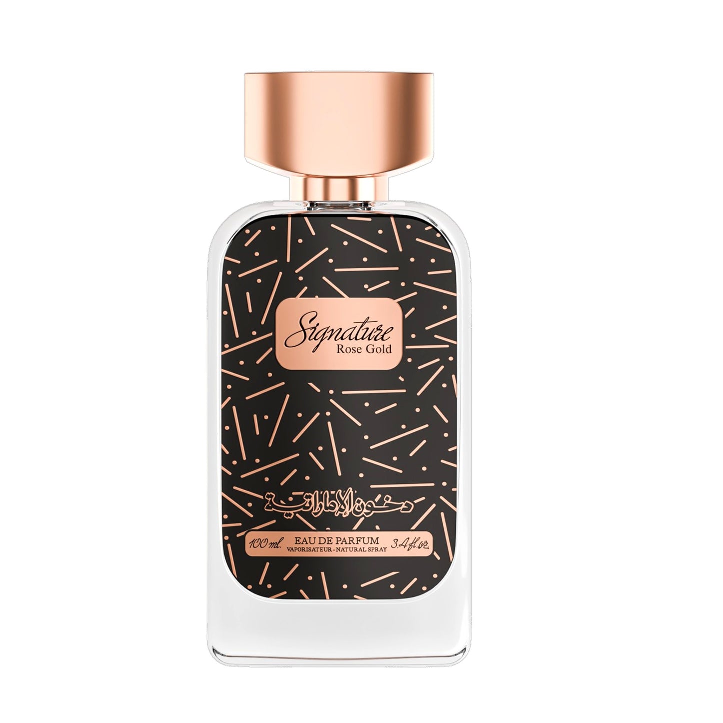 Signature Rose Gold 100ml eau de parfum Dkhoni