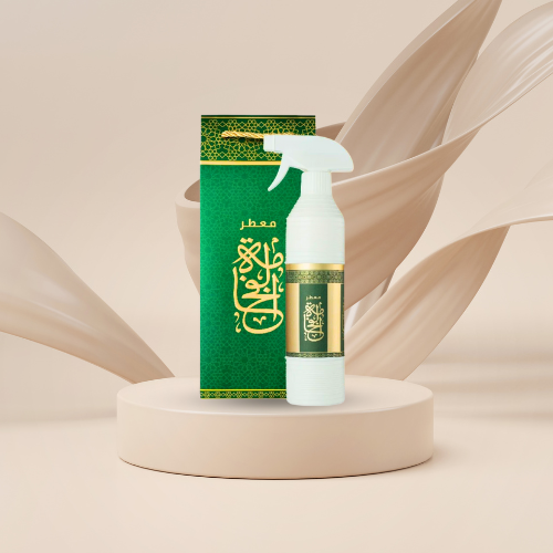 Fabric Freshener