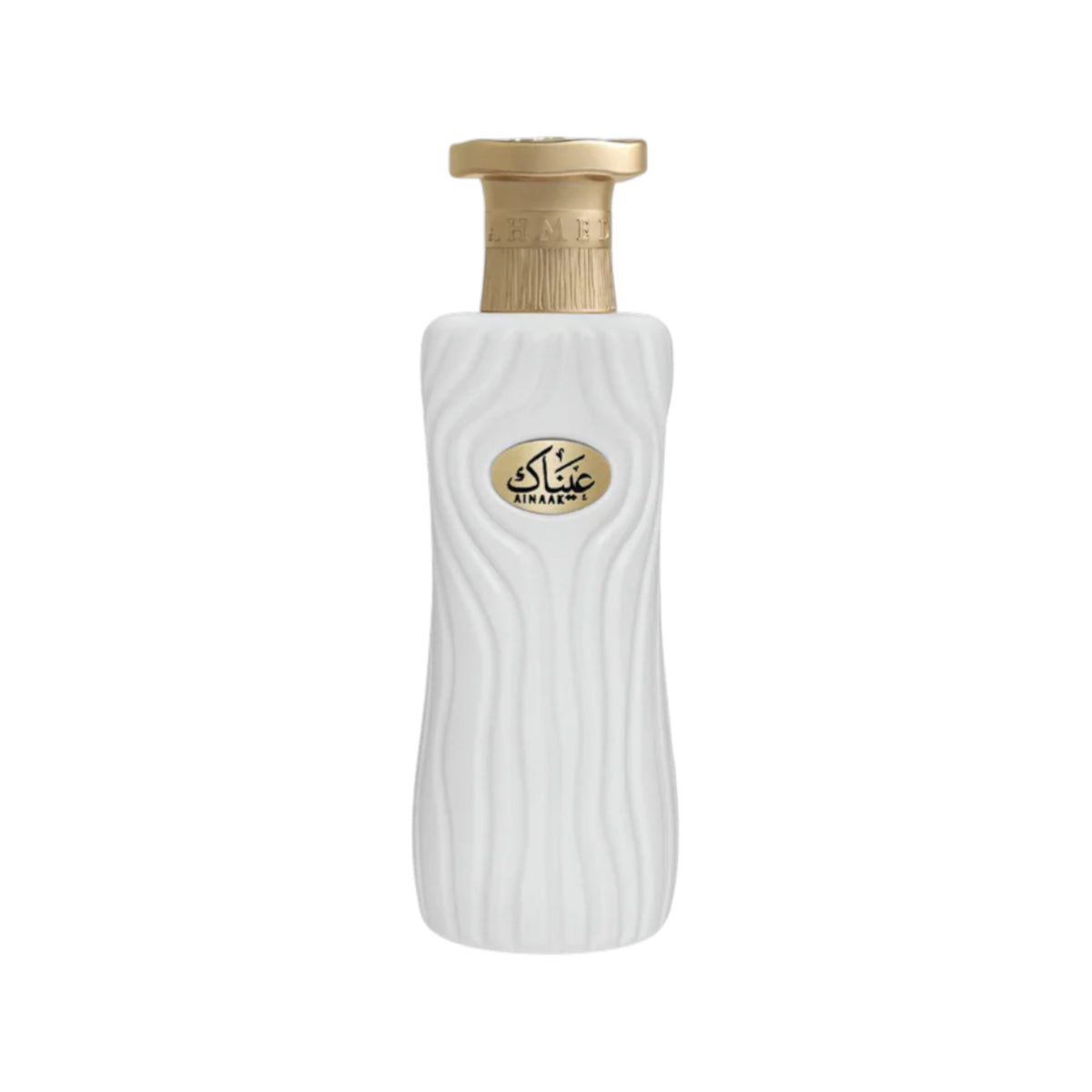 Ainaak 100ml Extrait by Ahmed Al Maghribi – Fresh Oud Perfume