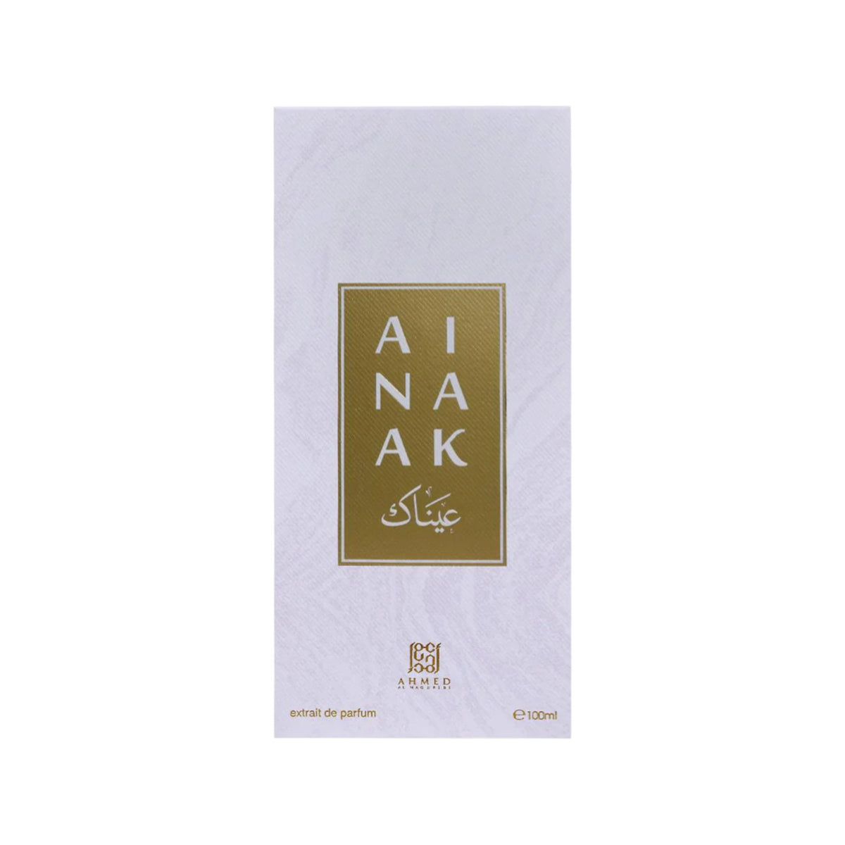 Ainaak 100ml Extrait by Ahmed Al Maghribi – Fresh Oud Perfume