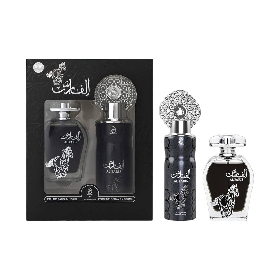 Al Faris Gift Set by My Perfumes, featuring the luxurious Eau De Parfum and Perfume Spray.