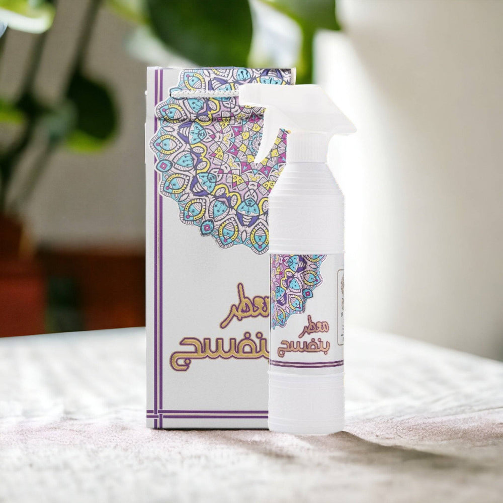 500ml bottle of Banafsaj Air Freshener by Oud Lover, displaying vibrant notes of violet, peach, and vanilla, designed to create a refreshing atmosphere.