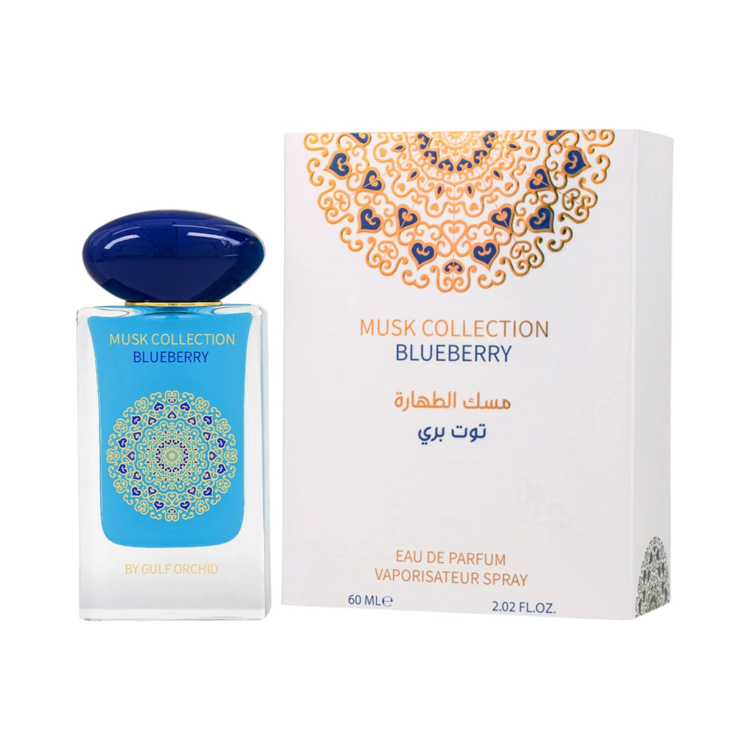 Musk Tahara Blueberry 60ml EDP by Gulf Orchid – Fruity and Musky Floral Perfume