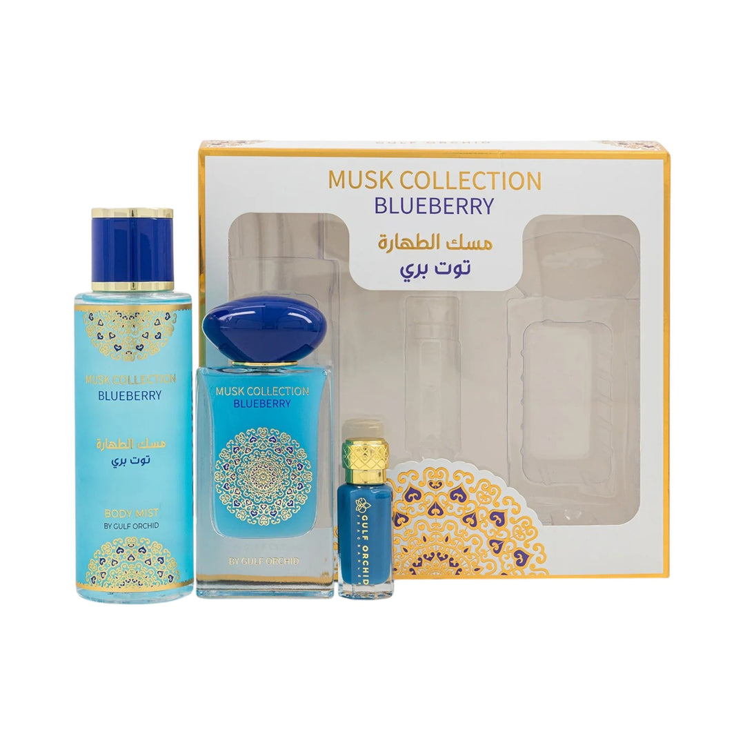 Musk Tahara Blueberry Gift Set by Gulf Orchid – Luxurious Fragrance Trio in Elegant Packaging