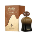 Caramel Oud 100ml EDP bottle by Ard Al Zaafaran