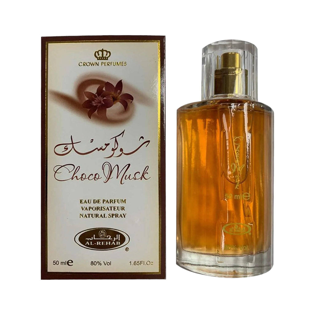 Stylish bottle of Choco Musk Eau De Parfum by Al Rehab, displaying its amber-colored juice, ideal for chocolate scent lovers.