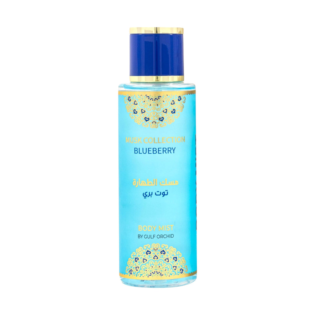 Musk Tahara Blueberry Body Mist 250ml by Gulf Orchid – Elegant Packaging