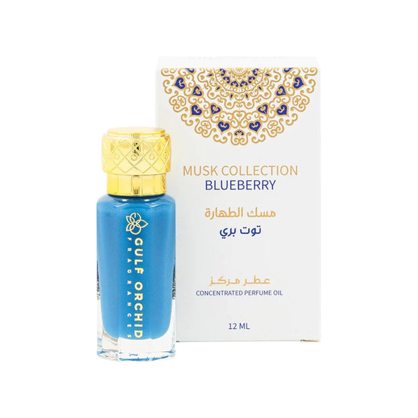 Musk Tahara Blueberry Perfume Oil 12ml by Gulf Orchid – Sophisticated Musky Floral Scent