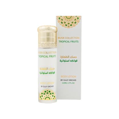 Musk Tahara Tropical Fruits Body Lotion 110ml by Gulf Orchid – Hydrating Musky Floral Care