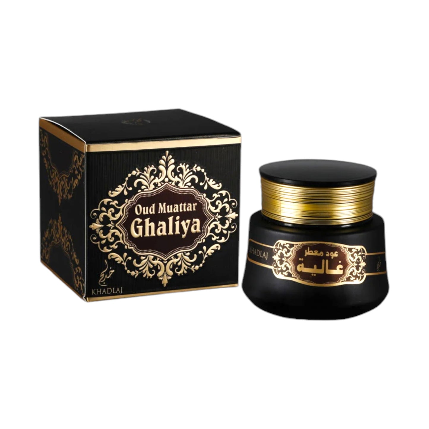 Oud Muattar Ghaliya 35g Bakhoor by Khadlaj – Captivating Home Fragrance