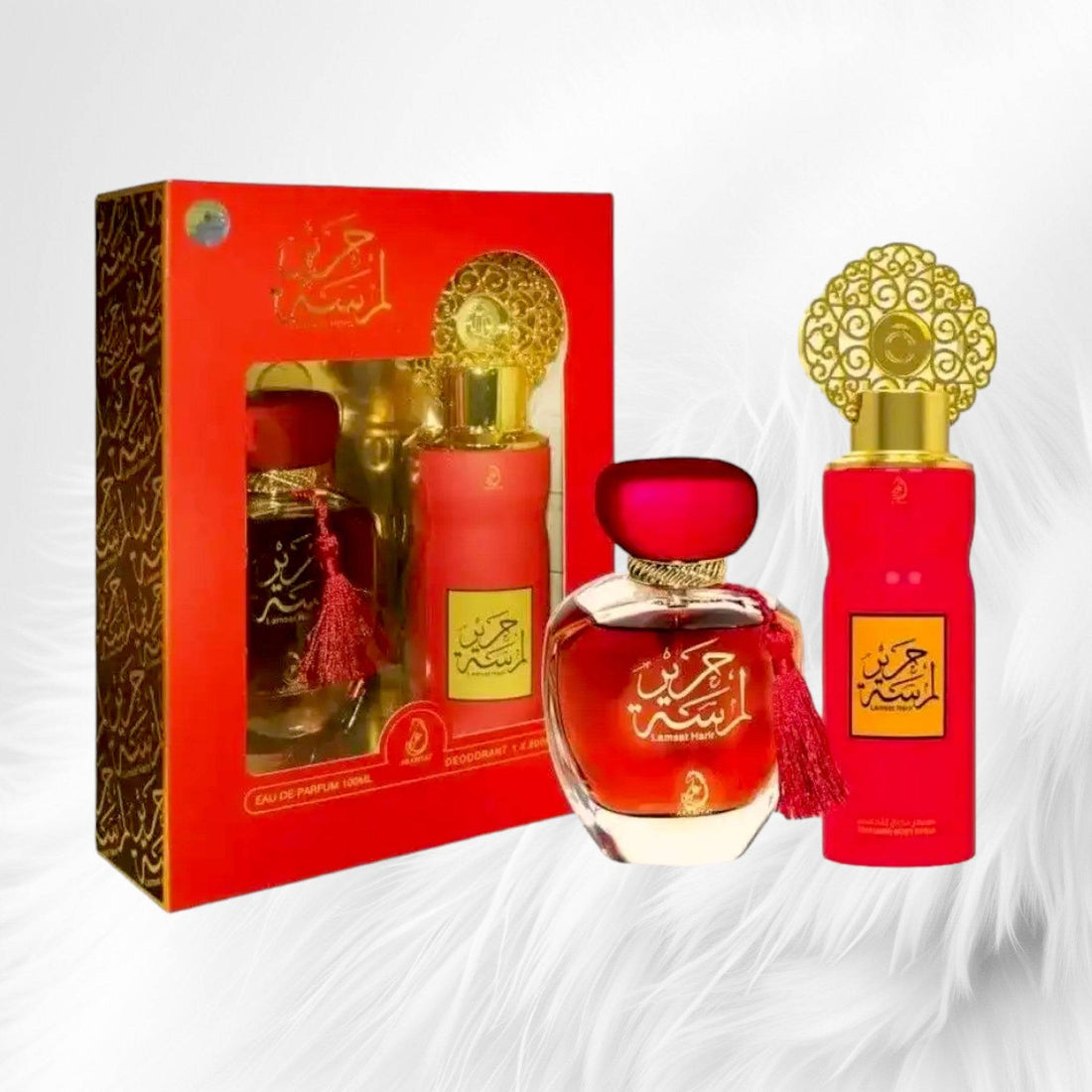 Lamsat Harir Gift Set showcasing Eau De Parfum and Perfume Spray bottles by My Perfumes.