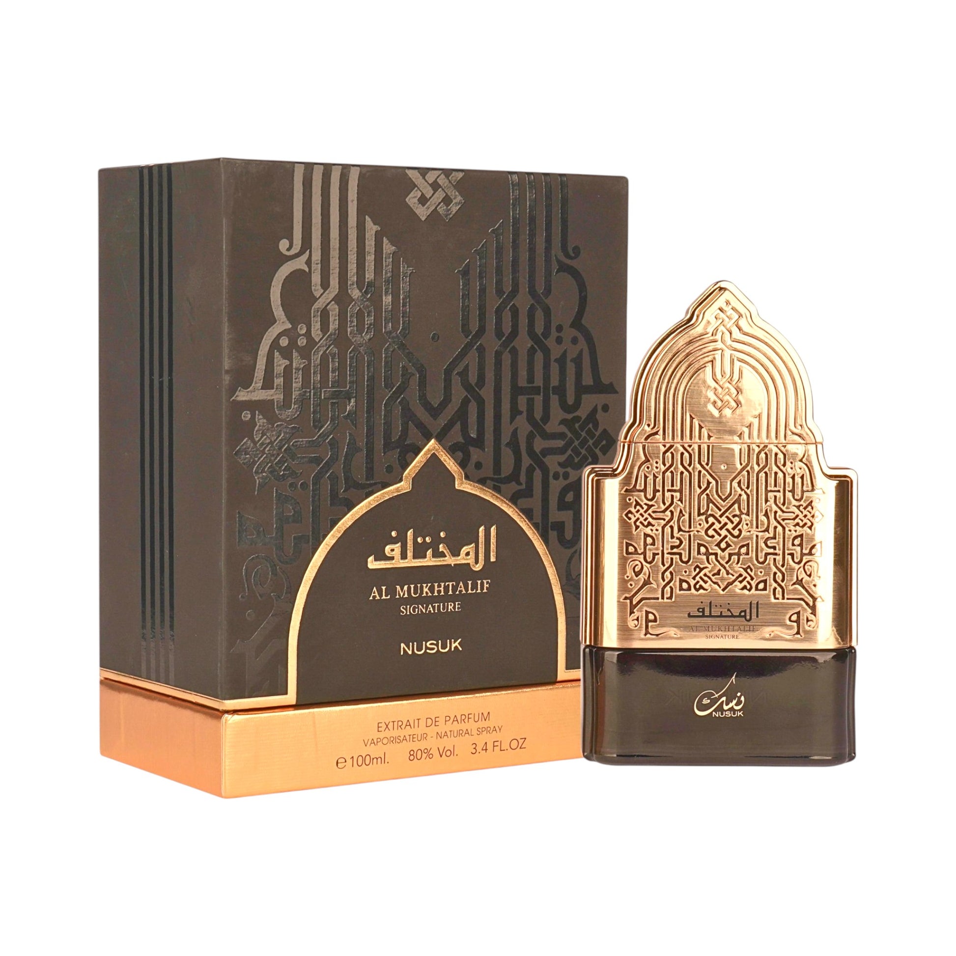 Al Mukhtalif Signature 100ml Extrait De Parfum by Nusuk – Oud and Rose Perfume