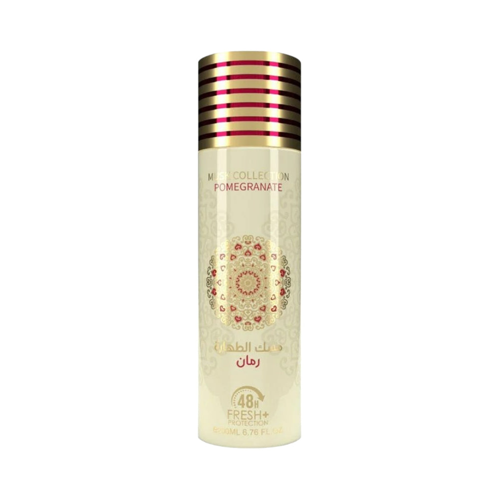 Musk Tahara Pomegranate Perfume Body Spray 200ml by Gulf Orchid – Musky Fruity Fragrance