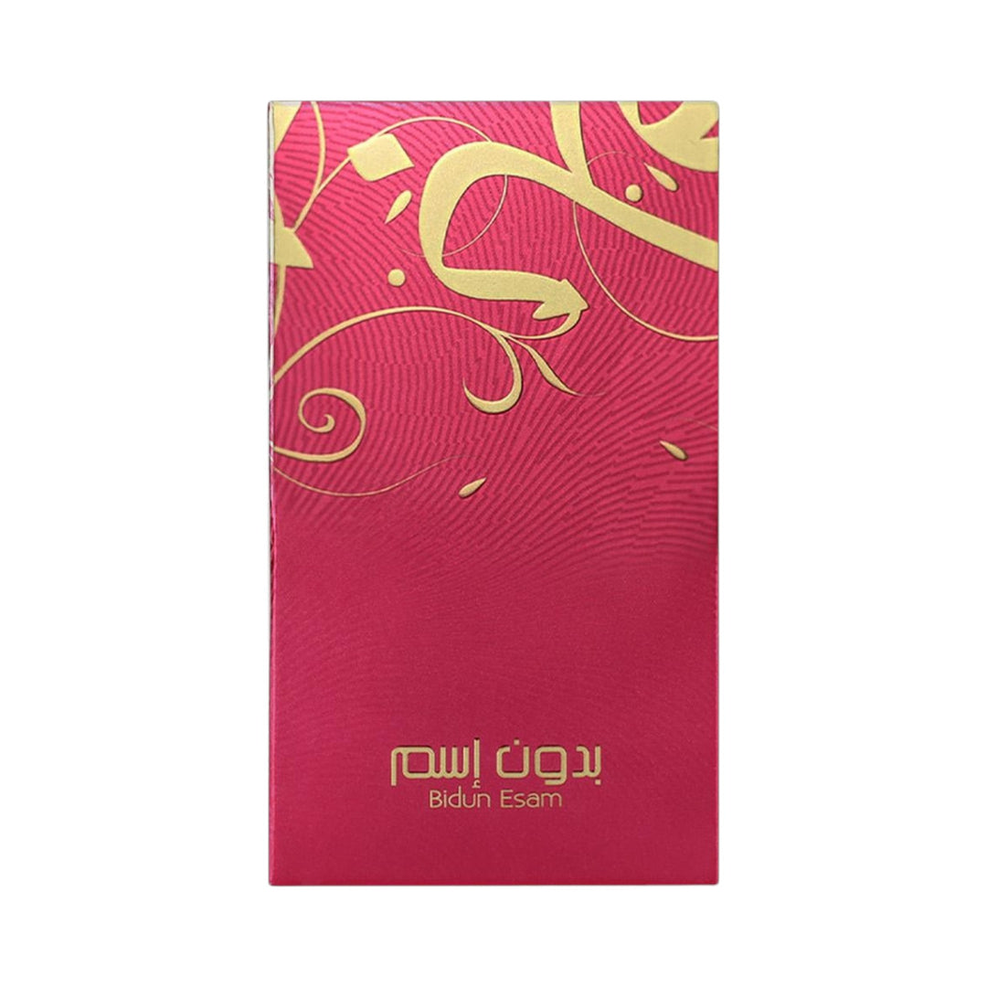 Bidun Esam EDP 50ml By Ahmed Al Maghribi – Elegant Red and Gold Bottle