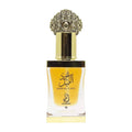 Close-up of Oud Al Layl perfume oil, emphasizing the rich and sophisticated scent notes.