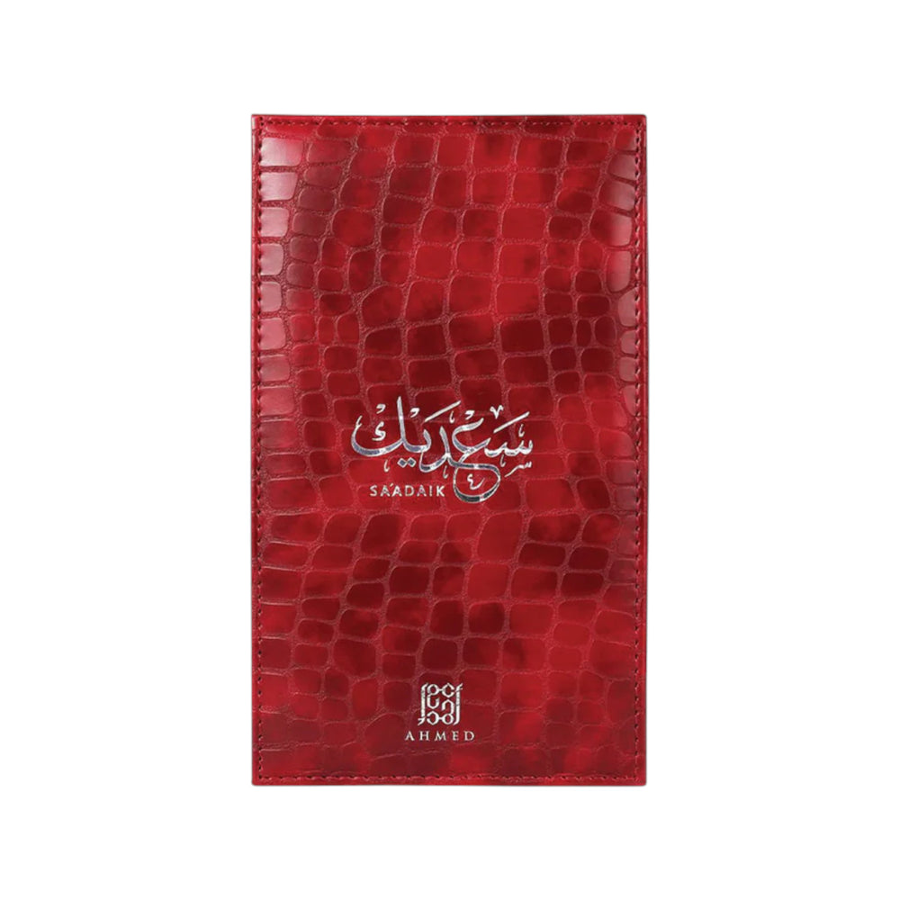 Sa'adaik 90ml Extrait by Ahmed Al Maghribi – Fruity Floral Perfume