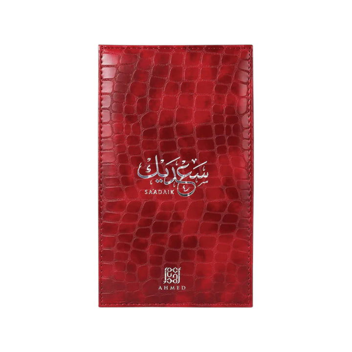 Sa'adaik 90ml Extrait by Ahmed Al Maghribi – Fruity Floral Perfume