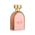 Shahd Perfume 100ml EDP bottle by Lattafa