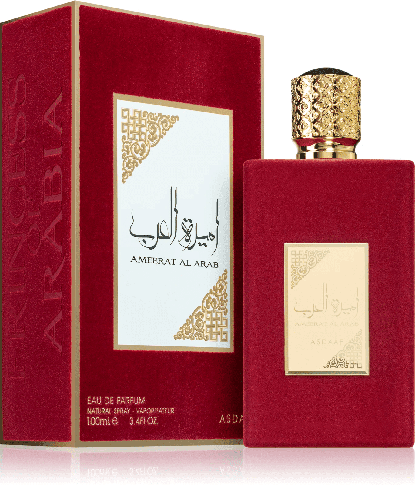 Ameerat Al Arab Eau de Parfum - An Entrancing Aroma | 100ml by Asdaaf ...