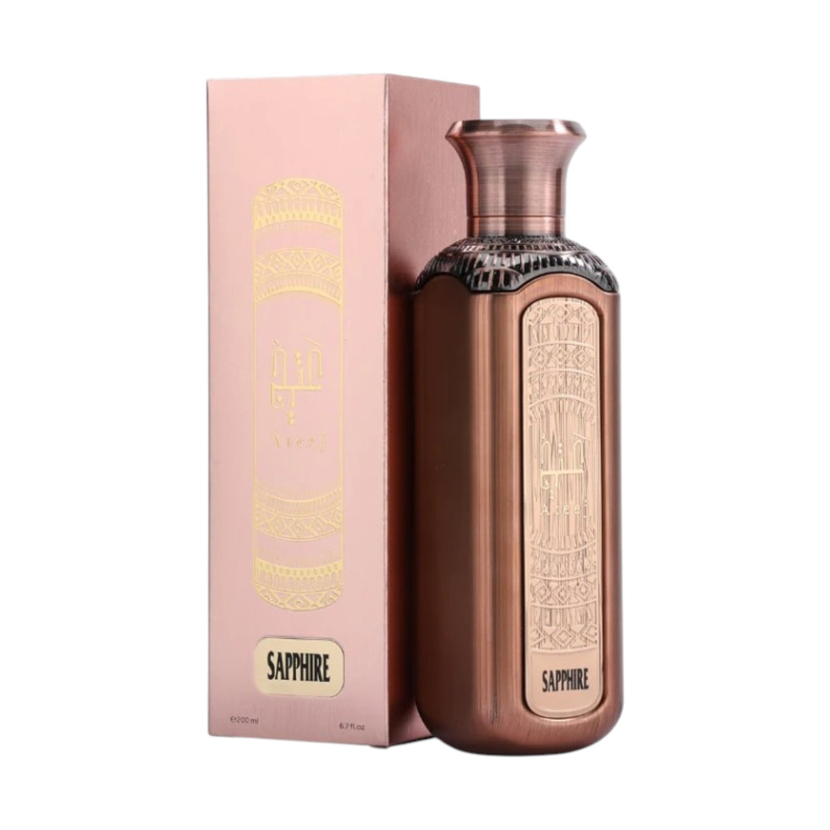 Sapphire 200ml Eau De Parfum by Ateej
