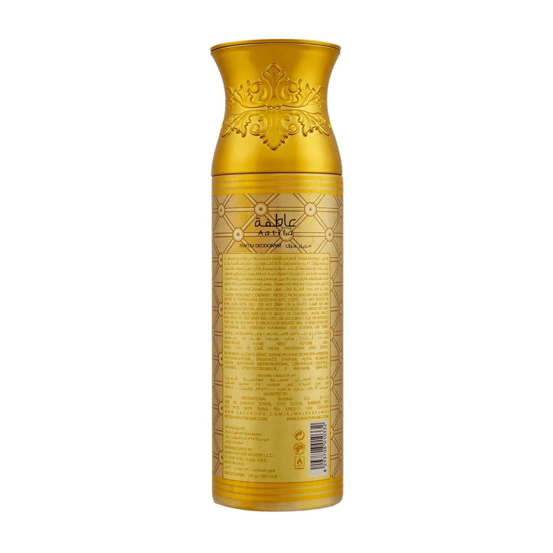 200ml bottle of Ajmal Aatifa Deodorant, showcasing its elegant design and unisex appeal.