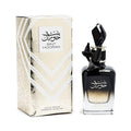 Bint Hooran 100ml Eau De Parfum by Ard Al Zaafaran For Women's