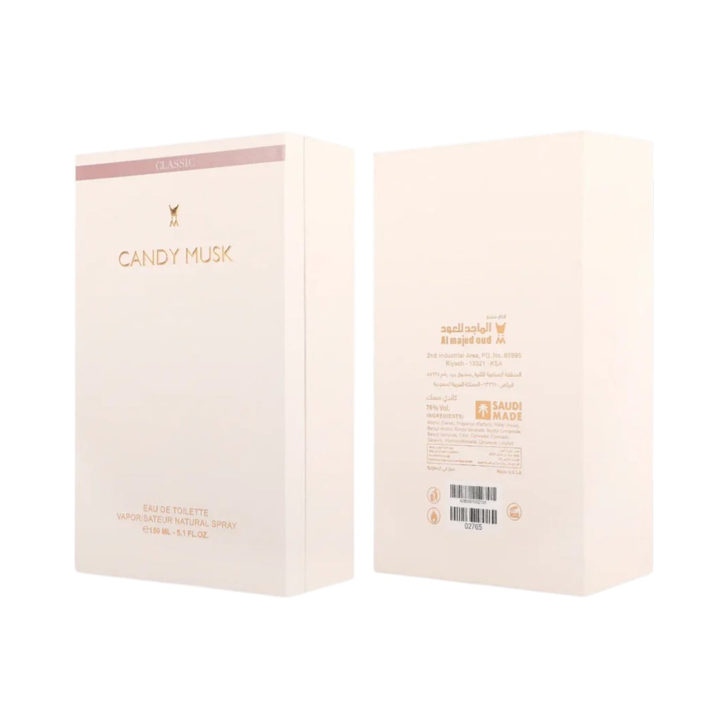 Candy Musk Al Majed Oud 150ml perfume
