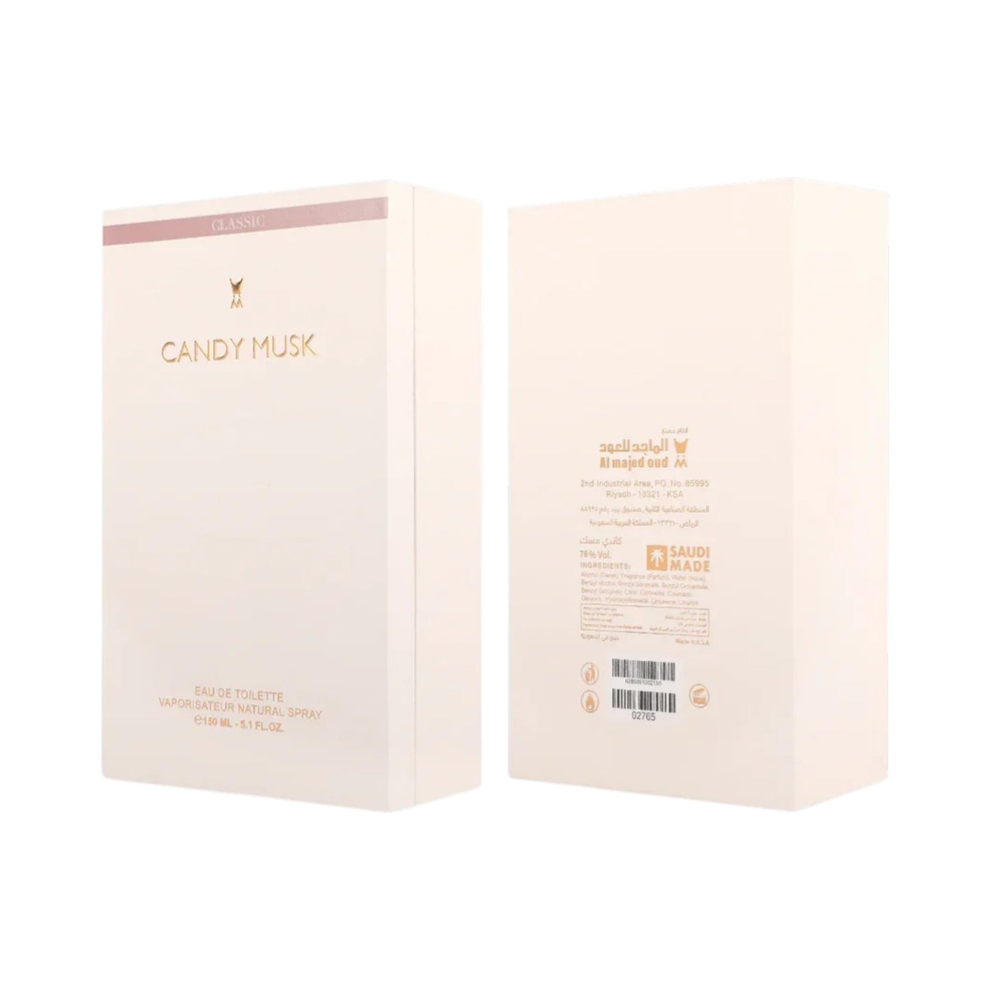 Candy Musk Al Majed Oud 150ml perfume
