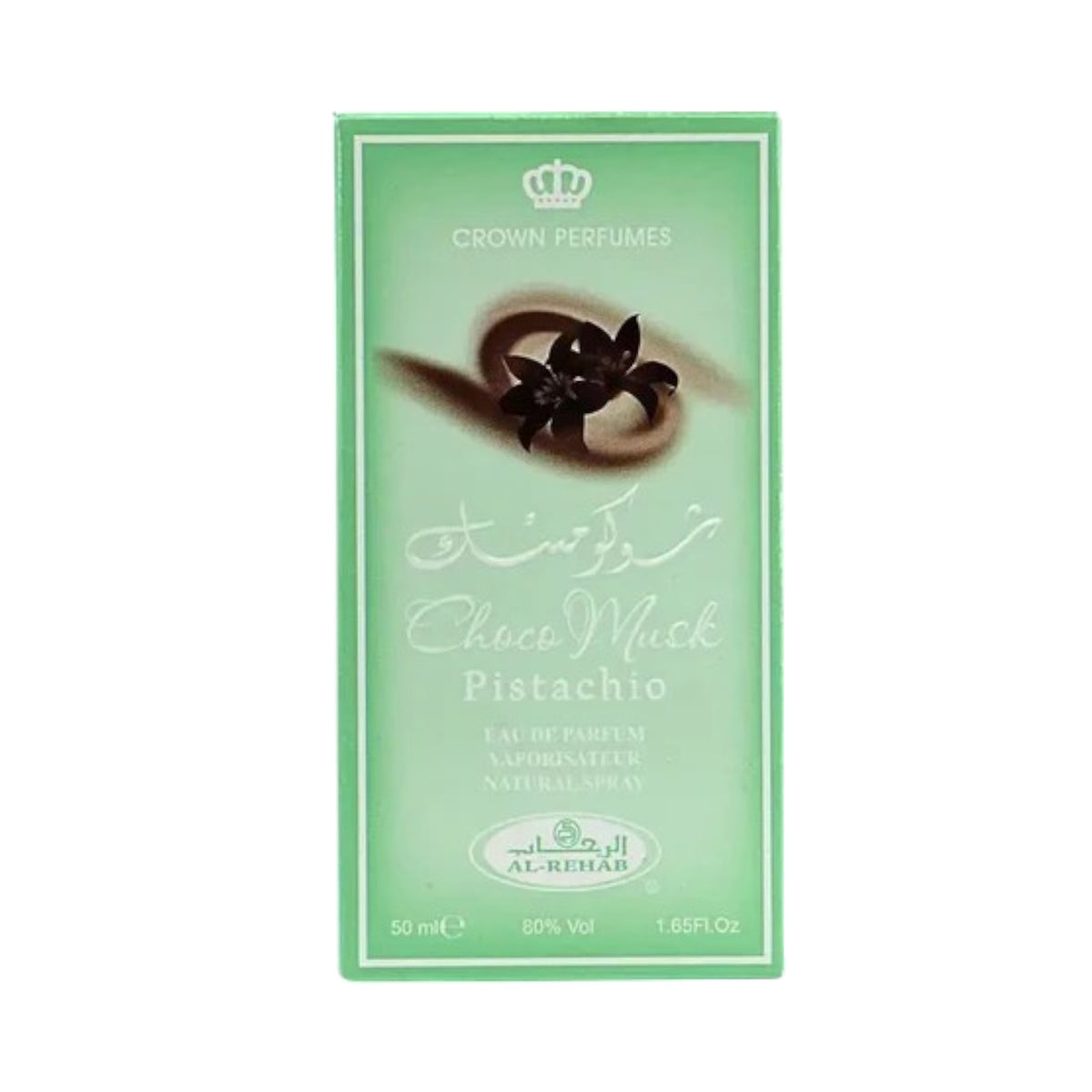 Choco Musk Pistachio 50ml EDP by Al Rehab – Pistachio Vanilla Perfume