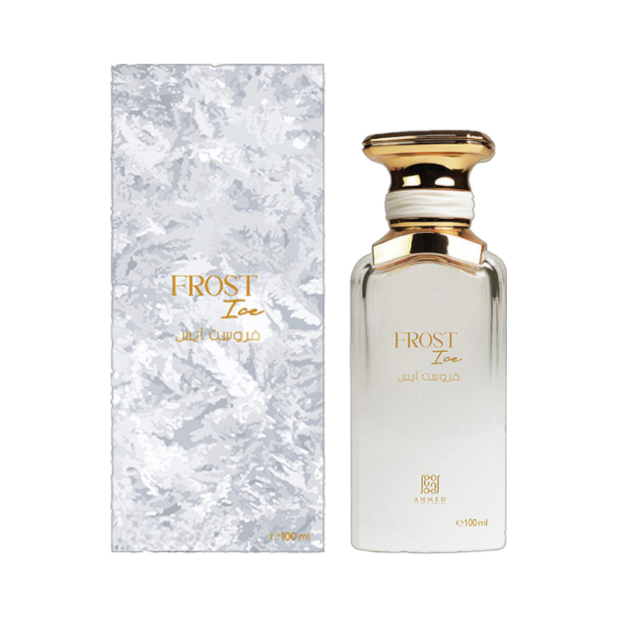 Frost Ice 100ml Extrait by Ahmed Al Maghribi – Fresh Aquatic Perfume