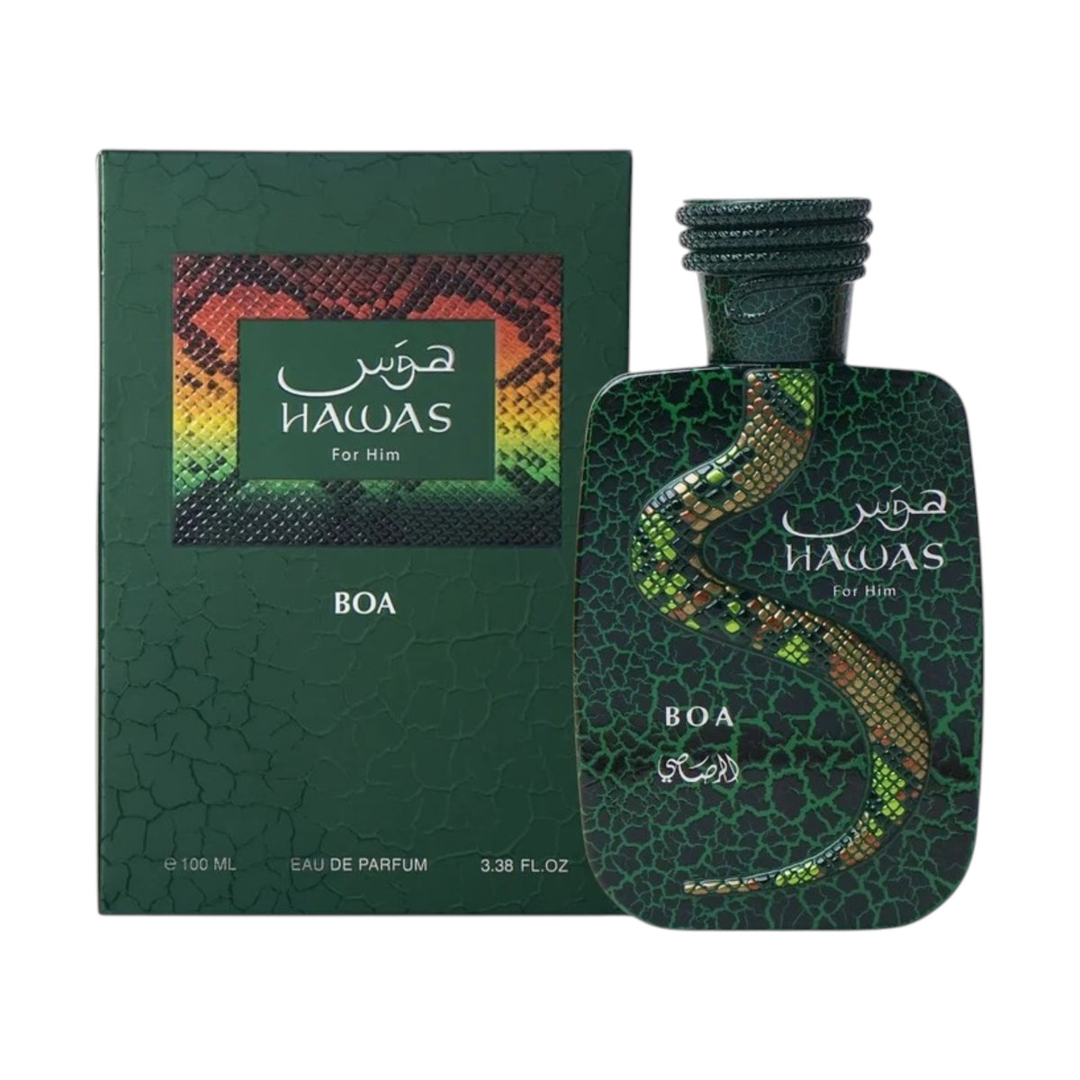 Hawas Boa Perfume 100ml Eau De Parfum by Rasasi