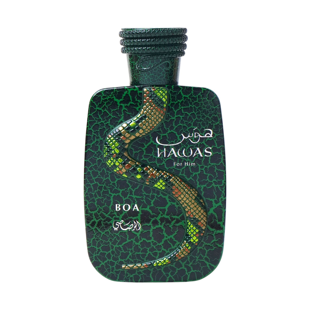 Hawas Boa Perfume 100ml Eau De Parfum by Rasasi