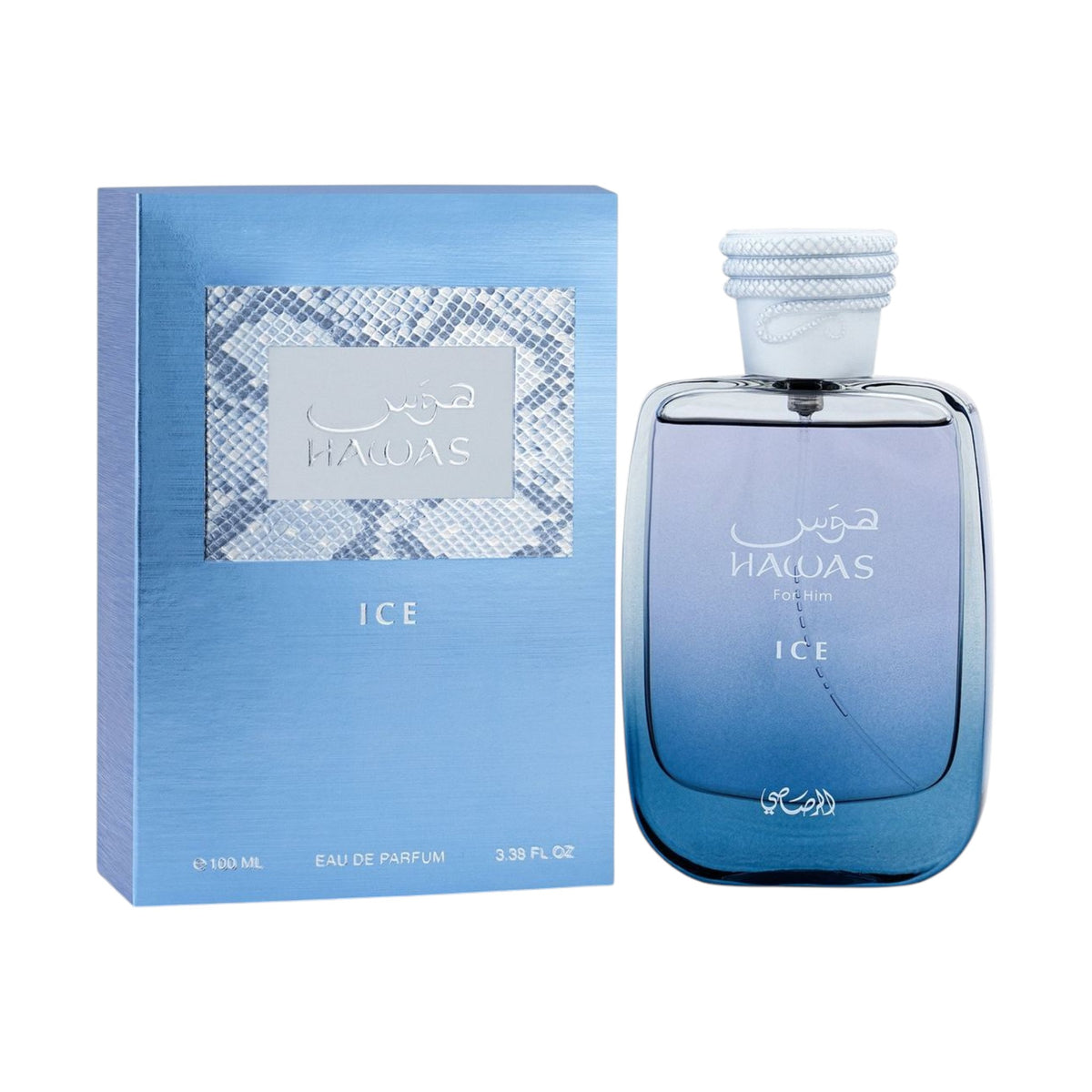 Hawas Ice For Him 100ml Eau De Parfum by Rasasi