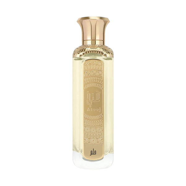 Helm 200ml Eau De Parfum by Ateej