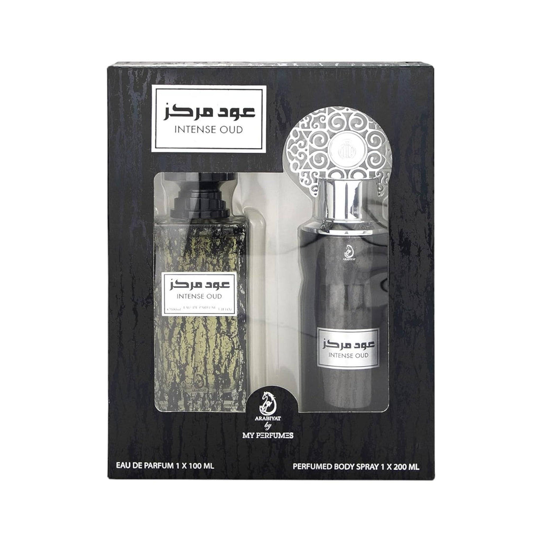 Elegant Arabiyat Intense Oud Gift Set, showcasing the luxury Eau De Parfum and Perfume Spray bottles.