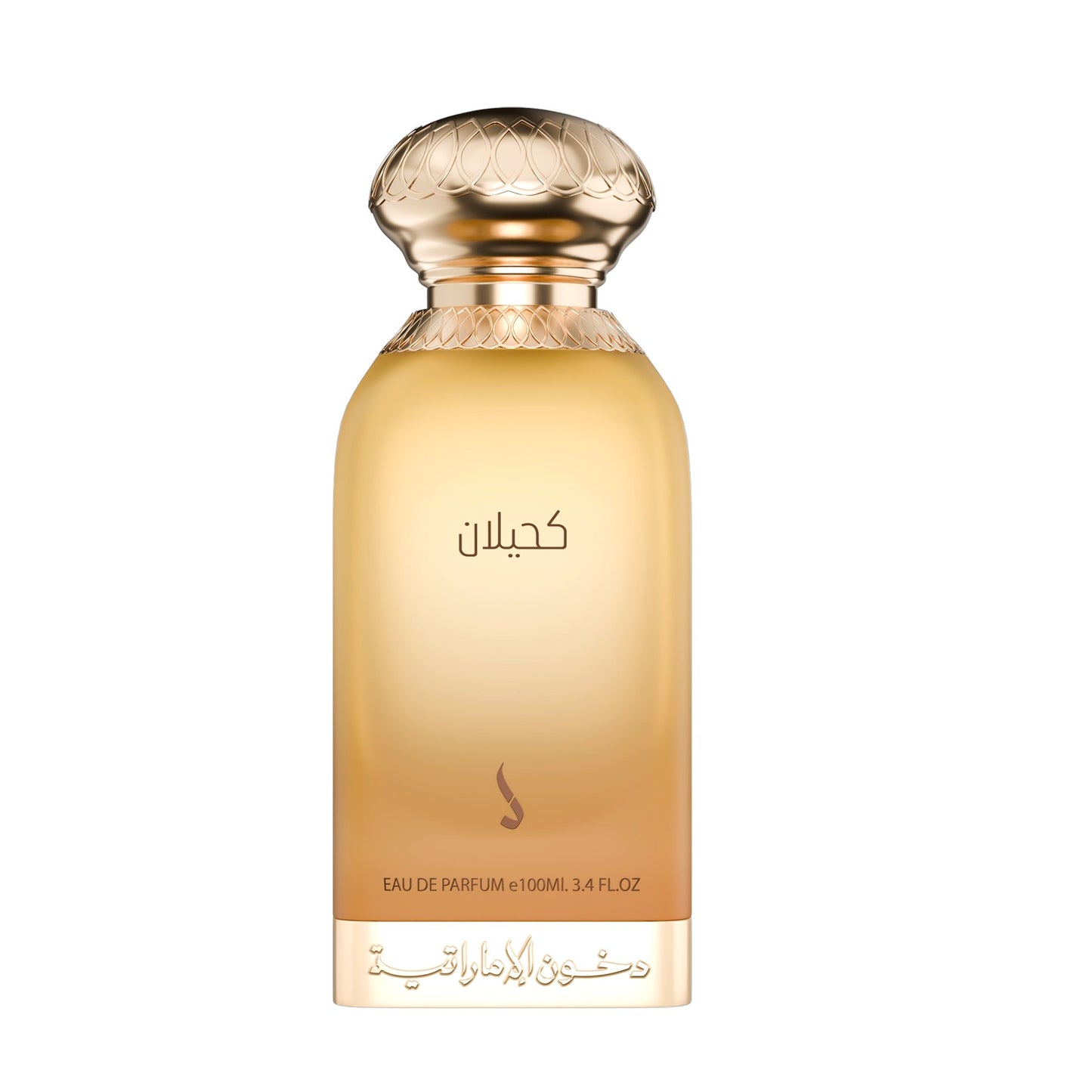 Kahilan 100ml eau de parfum Dkhoni
