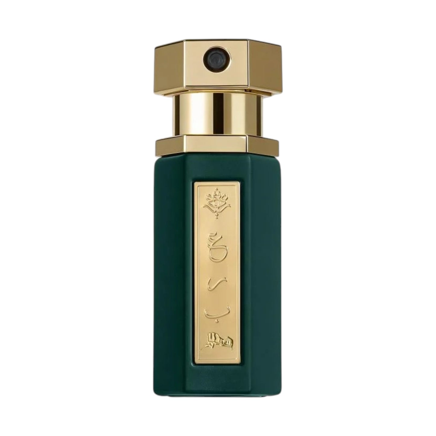 Mini Arab Tuwaiq Perfume 15ml Eau De Parfum By REEF