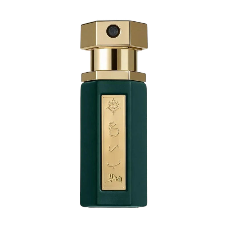Mini Arab Tuwaiq Perfume 15ml Eau De Parfum By REEF