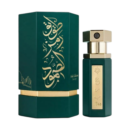 Mini Arab Tuwaiq Perfume 15ml Eau De Parfum By REEF