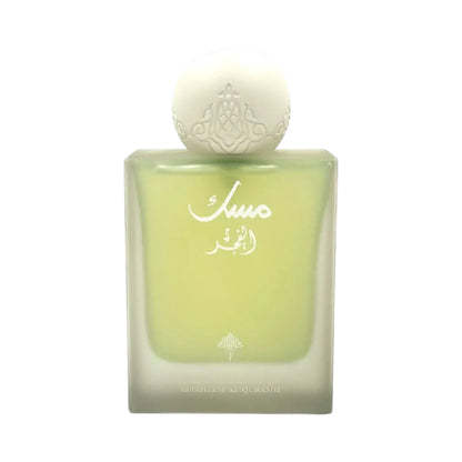 Musk Al Fajr 75ml EDP by Ibrahim Al Qurashi – Floral Musk Perfume