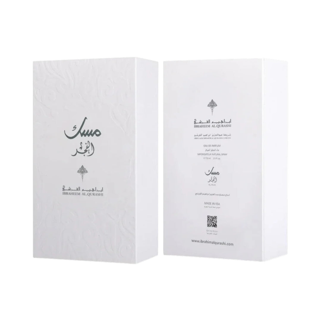 Musk Al Fajr 75ml EDP by Ibrahim Al Qurashi – Floral Musk Perfume